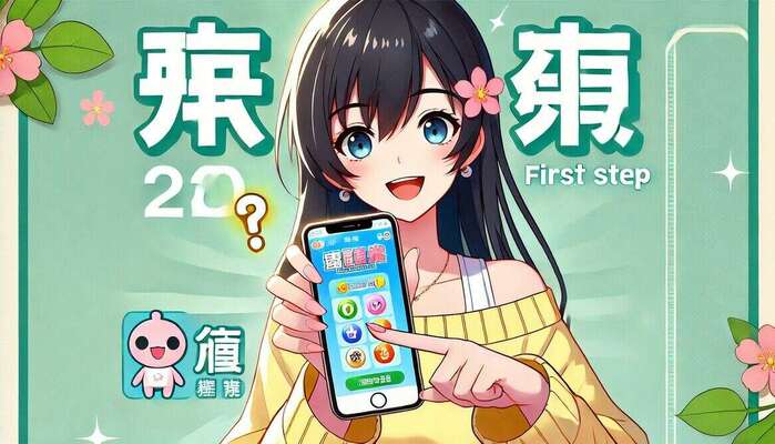 金沙乐娱场APP下载安装 v761093.890163.76.62 安卓版 1