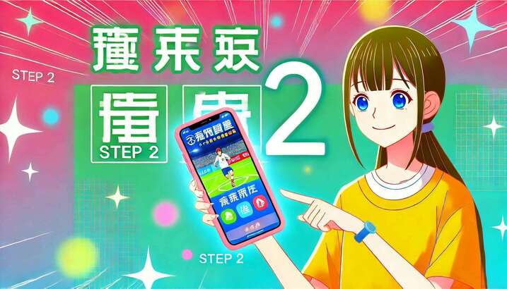 麻将胡了pg v036782.518206.06.21 安卓版 2