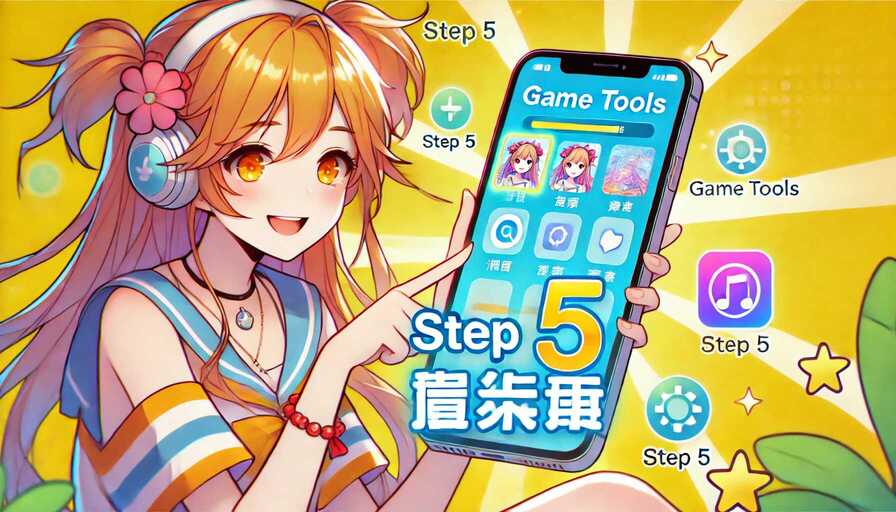米兰·全站APP登录讲解