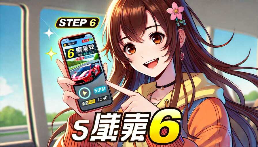 华体汇app下载手机版安装讲解